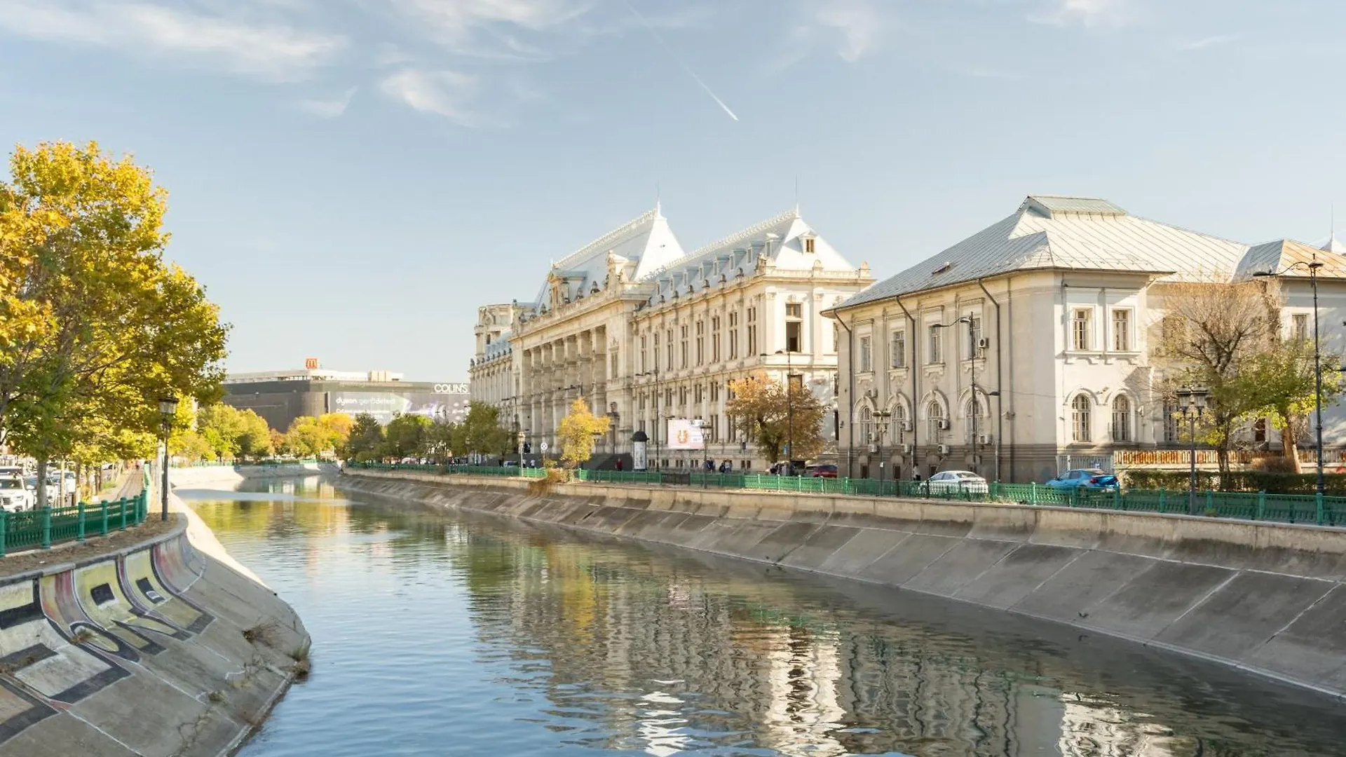 Orangerie Calea Victoriei Apartment Bucharest 0*,  Romania